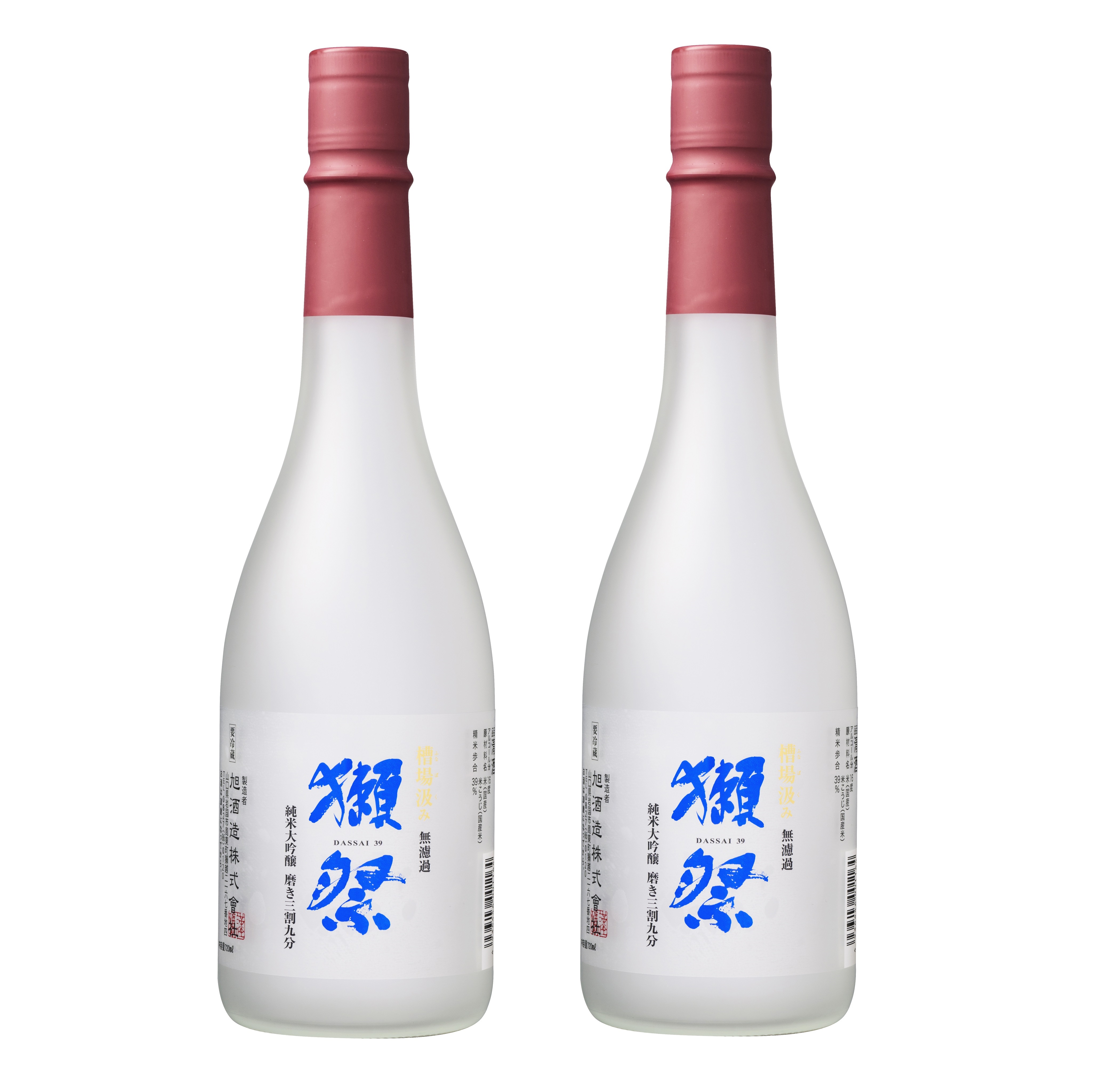 獺祭 磨き 二割三分 三割九分 720ml ２本セッ　 2025年7月製造 獺祭 純米大吟醸 磨き二割三分 - 獺祭の蔵元｜株式会社 獺祭